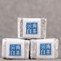 Factory Supply 5g*4/Bundle Compressed Yunnan Nectrar Fragrant Aged Portable White Tea