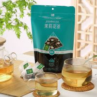 Hot Sale Cutsomized Chinese Natural Loose Leave Fragrant 2g*15 Jasmine Green Tea in Tea Bag