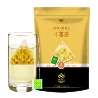 Wholesale 3g*15 Chinese Health Natural Dry Ginger Pellet Tea Triangle Tea Bag