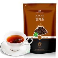Private Labled 2g*15 Yunnan Ripe Puer Slimming Weight-Loss Tea in Tea Bag