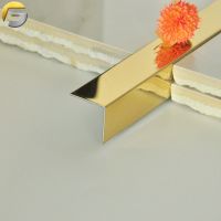 L Shape Gold Stainless Steel Tile Trim