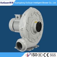 https://ar.tradekey.com/product_view/1500w-5-5-3-5a-Aluminum-Medium-Pressure-Centrifugal-Air-Blower-Factory-In-China-cx-100a--9614978.html