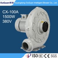 1500w 5.5/3.5a Aluminum Medium Pressure Centrifugal Air Blower Factory In China (cx-100a)