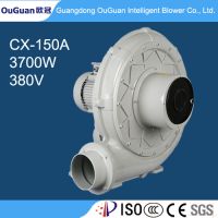 Ooguan Cx Series Centrifugal Blowers Blower Manufacturer In China (cx-150a)