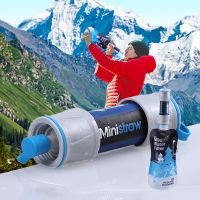 outdoor filter Personal portable water filtration for Three-stage filter