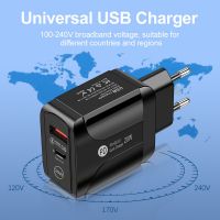 20 w wall charger manufacturer PD Charger 20W USB Type C Charger