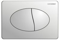 Front Panels for concealed cistern, Dual Flush