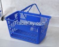Colorful plastic hand shopping basket hand basket