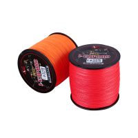 super strong braided fishing line