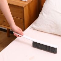 Soft Bed Brush, Microfiber Makes Cleaning Easier, Suitable for Homes, Hotels and Cars, Focusing on Cleaning desktops, Sofas, Seats, beds, Soft Clothes, Keyboards and PillowsÃ¢ï¿½Â¦