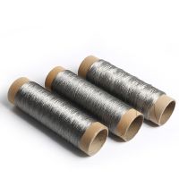 Fire Resistant Sew Thread Conductive Yarn Metal Fiber Yarn For Smart Textile