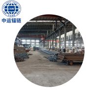 China anchor chain supplier with long warranty
