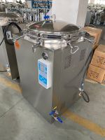 HouYuan 35L - 100L Vertical Pressure Autoclave Food Sterilizer