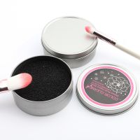 Free Shipping to India Make Up Make-Up Cosmetic Brush Cleaner Sponge Tools Private Label Makeup Brush Color Cleaner