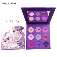 Private Label 9 Colors Eye Shadow Professional Cardboard Makeup
