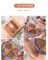 Custom Makeup Packaging High Quality Palette Eyeshadow Makeup Powder Long Lasting Waterproof Shimmer Eye shadow