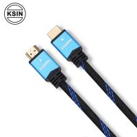 High Quality Factory Wholesale Customized Hdmi Cable 4k 8k 