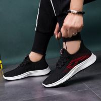  Men White Flat Sneakers Black Casual Shoes 