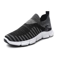 Wholesale Custom Fashion Sneakers Breathable Casual Shoes