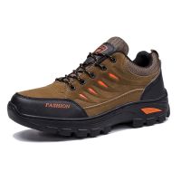 Customize Logo Outdoor Mountain Climbing Men Hiking Shoes