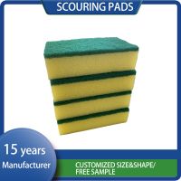 Yellow Green Sponge Pad Powerful Kitchen Cleaning Polyurethane For Kitchen Cleaning Use Polyester+polyurethane Sponge Pu Foam