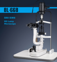 Bl-66b Slit Lamp
