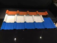 UPVC Heat Insulation corrugated roof tile roofing sheet 