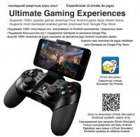 Bluetooth-compatible Wireless trigger joystick mobile gamepad Bluetooth trigger controller PC mobile smartphone gamepad controller 
