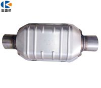 Universal catalytic converter with catalyst used for car exhaust system