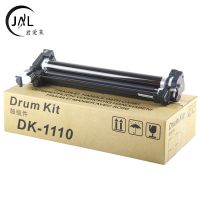 New Compatible Drum Kit Dk-1110  For Kyocera Fs-1040 Fs-1025 Fs-1060 Fs-1025 Fs-1125 Fs-1220 Fs-1020mfpfs- 1120mfp Ecosys M1520h 1041 Coper  Blank Drum  Kit  Dk-1110