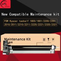 New Compatible Maintenance Kit Mk-4105 For Kyocera Taskalfa 1800 1801 2200 2010 2011 2210 2211 2220 2320 2321 Kyocera Copier Drum Unit  Kyocera Maintenance Kit