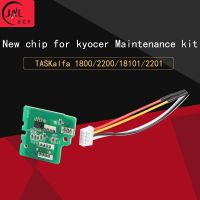 Chip For Kyocera   Maintenance Kit Mk-4105 For Kyocera Taskalfa 1800 1801 2200 2010 2011 2210 2211 2220 2320 2321 Kyocera Copier Drum Chip