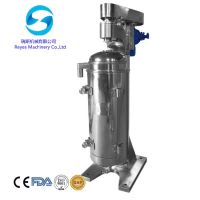 REYES virgin coconut oil filter centrifuge machine tubular centrifuge separator