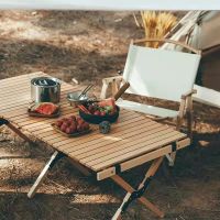 Aluminum Alloy Roll Camping Table Wood Grain