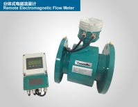 PMAG remote type electromagnetic flow meter