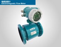 RPMAG electromagnetic flow meter