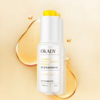 High Quality Skin Care Whitening Hydrating Brightening Organic Vitamin C Face Serum 25ml