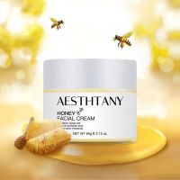 Private Label Korean Professional Skincare Moisturizer All Base Natural Honey Cream for Face