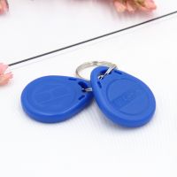 Easy To Carry, High Temperature Resistant, Waterproof, Moisture-proof And Shockproof Key Fob 