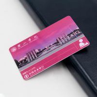 School Card Characteristic Non-contact Smart Card Sensitive Good Encryption Performance, High Temperature Resistance