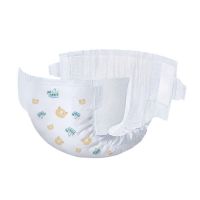 Tiny Times Baby Diapers
