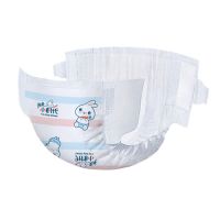 Tiny Times Baby Diapers