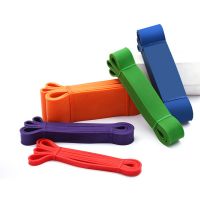 Different Level Latex Pull Up Assist Resistance Band Set