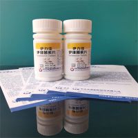 Veterinary Drugs For Animals