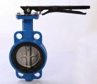 Industrial Butterfly Valve Suppliers