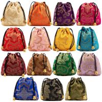 Jewelry Storage Bags Kits Zipper Cloth Bags Buddha Beads Bracelet Packaging Bags Gifts Packaging Bags