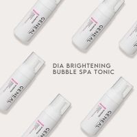 GENEAL DIA BRIGHTENING BUBBLE SPA TONIC 150ml