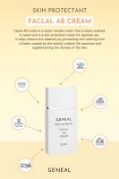 GENEAL FACIAL AB CREAM