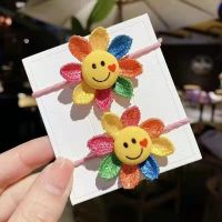 Cute Little Girl Sunflower Rubber Band 2pcs One Set
