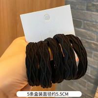 Simple Bold High Elastic Hair Ring 5pcs One Set